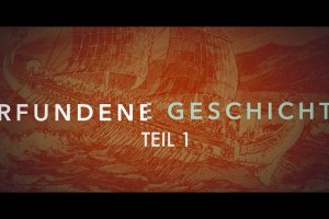 Erfundene Geschichte - Nichts ist, wie es scheint (Teil 1 - Einführung)